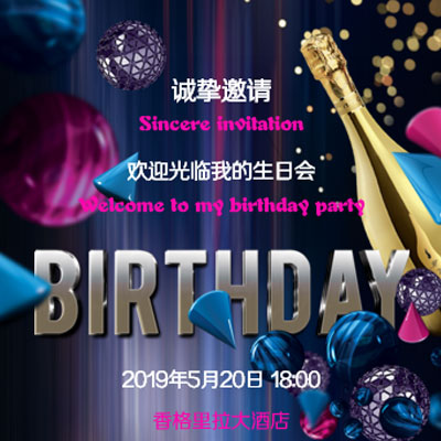 迷幻蓝调